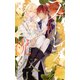 【電子限定おまけ付き】 アドレアの祝祭 ～聖獣王と幸運の番～ 【イラスト付き】（幻冬舎コミックス） [電子書籍]