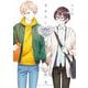 ヲタクに恋は難しい（10）（一迅社） [電子書籍]