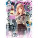 Comic REX （コミック レックス） 2021年4月号（一迅社） [電子書籍]