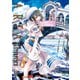 ARIA完全版 [ARIA The MASTERPIECE] 7巻（マッグガーデン） [電子書籍]