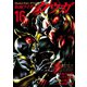 仮面ライダークウガ16（ヒーローズコミックス）（ヒーローズ） [電子書籍]