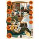 怪奇千万！猫町商店街（1）（祥伝社） [電子書籍]