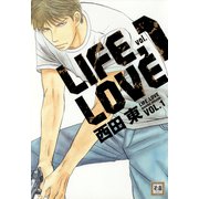 LIFE,LOVE VOL.1（芳文社） [電子書籍]