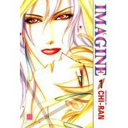 IMAGINE 1巻（芳文社） [電子書籍]