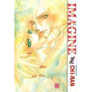 IMAGINE 2巻（芳文社） [電子書籍]