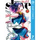 魔都精兵のスレイブ 7（集英社） [電子書籍]
