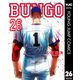 BUNGO―ブンゴ― 26（集英社） [電子書籍]