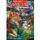 どっちが強い！？X（6） 人食いの森でサバイバル（KADOKAWA） [電子書籍]