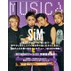 MUSICA（ムジカ） 2020年4月号（FACT） [電子書籍]