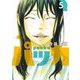 パッカ 5（小学館） [電子書籍]