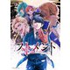 ストメント 2（小学館） [電子書籍]