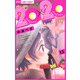 20×20【マイクロ】 13（小学館） [電子書籍]