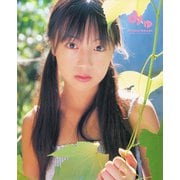沢井美優 ファースト写真集 「 みゅ 」（ワニブックス） [電子書籍]