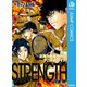 新テニスの王子様 立海大附属中学校テニス部ガイド「STRENGTH」（集英社） [電子書籍]