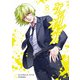 ケンガンオメガ 8（小学館） [電子書籍]