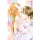 痴情の接吻 6（小学館） [電子書籍]