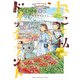 ねこと私とドイッチュラント 4（小学館） [電子書籍]