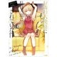 お隣の天使様にいつの間にか駄目人間にされていた件4（SBクリエイティブ） [電子書籍]
