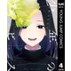 少年のアビス 4（集英社） [電子書籍]