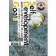セルフ・デベロップメント・ゴールズ SDGs時代のしあわせコットン物語（双葉社） [電子書籍]