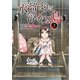水溜まりに浮かぶ島（3）（講談社） [電子書籍]