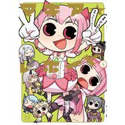 マギア☆レポート 4巻（芳文社） [電子書籍]
