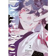 Dear Door 2【電子特典付き】（KADOKAWA） [電子書籍]
