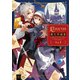 Laurus（ラウルス）異世界偏愛コミックアンソロジー Vol.1（TOブックス） [電子書籍]