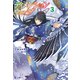 ディメンションウェーブ 3（主婦の友社） [電子書籍]