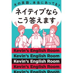 ネイティブフォーマット