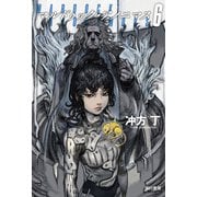 マルドゥック・アノニマス6（早川書房） [電子書籍]