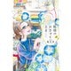 妖精のおきゃくさま（双葉社） [電子書籍]
