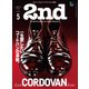 2nd 2021年5月号 Vol.170（ヘリテージ） [電子書籍]