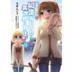 宝くじで40億当たったんだけど異世界に移住する 9（KADOKAWA） [電子書籍]