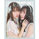 LARME（ラルム） 2021年春号（048号）（LARME） [電子書籍]