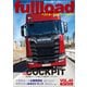 ベストカーのトラックマガジンfullload VOL.40（講談社） [電子書籍]