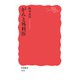 がんと外科医（岩波書店） [電子書籍]