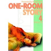 ONE-ROOM STORY4（CoMax） [電子書籍]