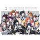 アイドルマスター シャイニーカラーズ イラストレーション ワークス VOL.2（一迅社） [電子書籍]