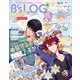 B's-LOG 2021年5月号（KADOKAWA Game Linkage） [電子書籍]