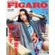 フィガロジャポン（madame FIGARO japon） 2021年5月号（CEメディアハウス） [電子書籍]