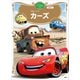 カーズ ディズニーゴールド絵本ベスト（講談社） [電子書籍]