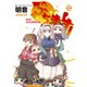 ぷちます！（13）（KADOKAWA） [電子書籍]