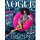 VOGUE JAPAN （ヴォーグ ジャパン） 2021年5月号（コンデナスト･ジャパン） [電子書籍]