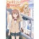 とある科学の超電磁砲Ｔ OFFICIAL VISUAL BOOK（KADOKAWA） [電子書籍]