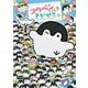 コウペンちゃんをさがせ！！（KADOKAWA） [電子書籍]