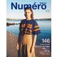 Numero TOKYO（ヌメロ・トウキョウ） 2021年5月号（扶桑社） [電子書籍]