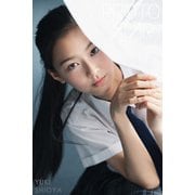 PROTO STAR 汐谷友希 vol.2（JUPIMAR） [電子書籍]