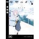 夢想のまち【単話版】 6（芳文社） [電子書籍]