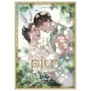 comic picn vol.15（ジーオーティー） [電子書籍]